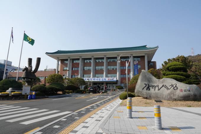 홍태용 김해시장 '농촌인력중개센터' 활용 농촌 일손 부족 해결한다