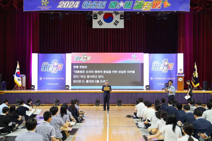 ‘군부 최초’ 함안군-창녕군 2026년 도민체전 개최