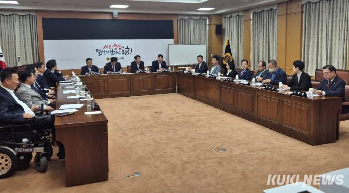 당내경선 불복 대전시의회 후반기 의장 선거  파행 조짐