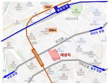 서울 신길동·후암동 신통기획 재개발 후보지 선정 
