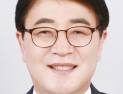 김태균 전남도의회 제12대 후반기 의장 선출