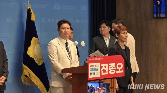 진종오, 최고위원 출마 선언  “청년·중도층 아우르는 정당 만들 것”