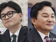 한동훈 “정치권에 공한증 퍼져”…원희룡 “초보운전자 두렵다” 설전