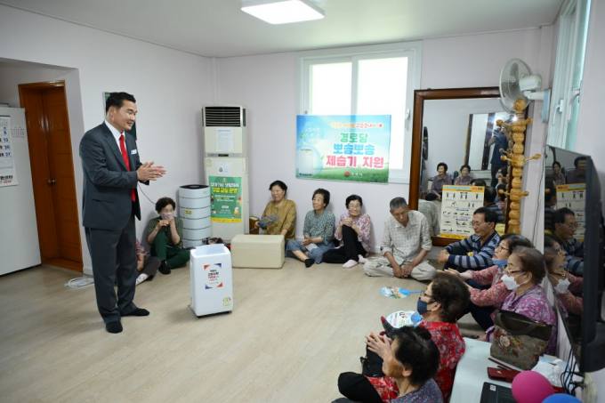 박종우 거제시장, 시민 직원들과 민선8기 3년 차의 각오 다져