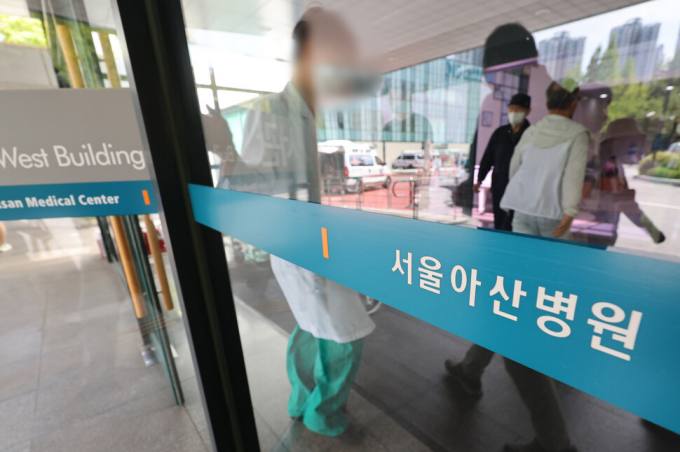 서울아산병원 “4일부터 진료 재조정 방식으로 휴진”