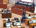 대전시의회, 후반기 의장 선출 2차 투표서도 부결