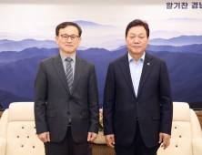 권진회 총장, 박완수 지사 예방...글로컬대학 라이즈(RISE)사업 협력방안 논의
