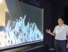 기계연, '초대형 투명스크린 세계 최초 상용화'