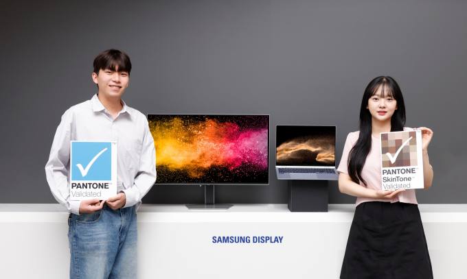 삼성D 노트북·모니터 패널, 업계 최초 ‘팬톤 인증’ 획득