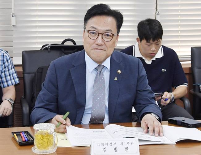 ‘역대 최연소’ 금융위원장 김병환 지명…당국 ‘세대교체’ 시작되나