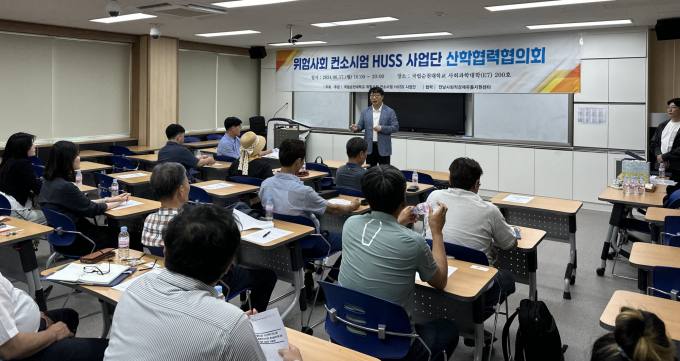 [전남지역 단신]‘제6회 섬의 날 2025년 완도 개최’ 외