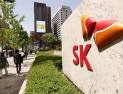 상반기 대기업집단 시총 증가액 1위 SK…규모는 삼성